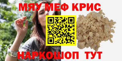 дурь Тара