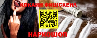 дурь Тара