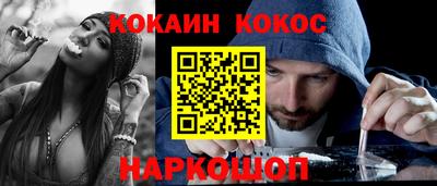 дурь Тара