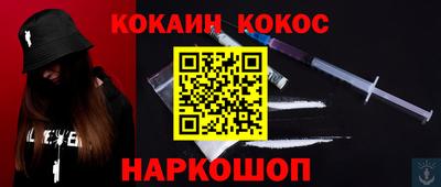 дурь Тара