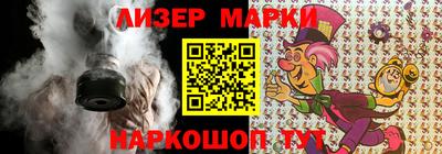 jwh Татарск