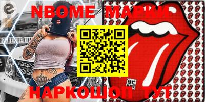дурь Тара