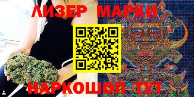 jwh Татарск