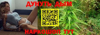 дурь Тара