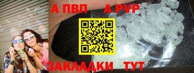 дурь Тара