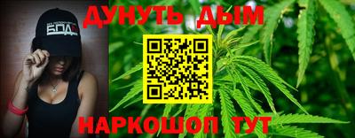 jwh Татарск