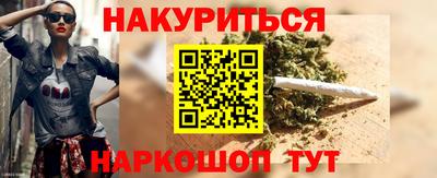 дурь Тара