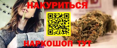 дурь Тара