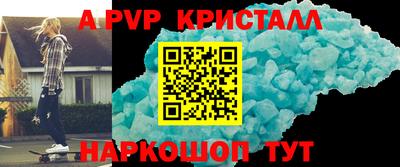 дурь Тара