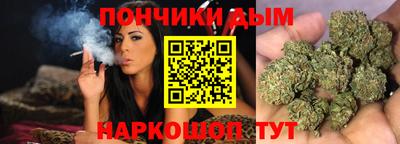 дурь Тара