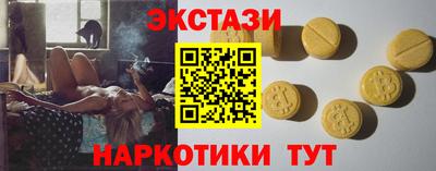 jwh Татарск