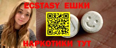 jwh Татарск