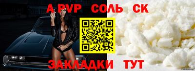 дурь Тара