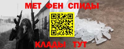 мяу мяу мука Тверь
