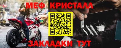 дурь Тара
