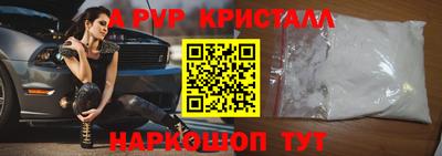 дурь Тара